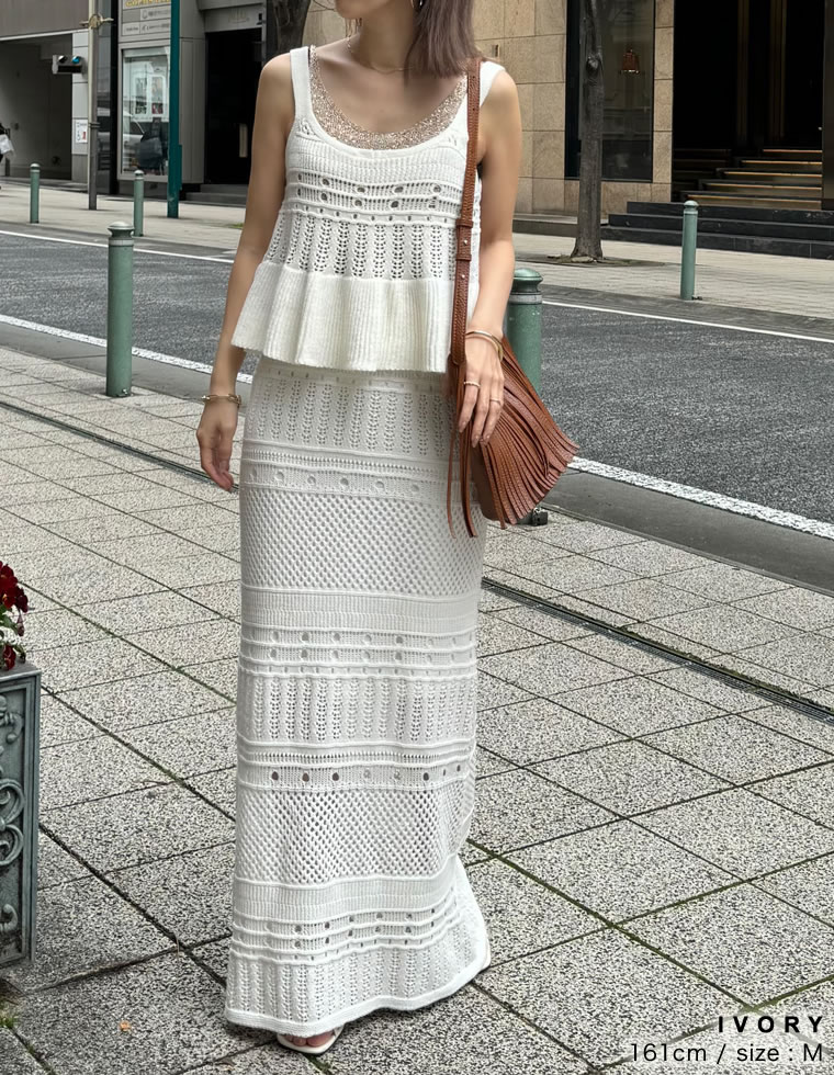 かぎ針編みニットナロースカート