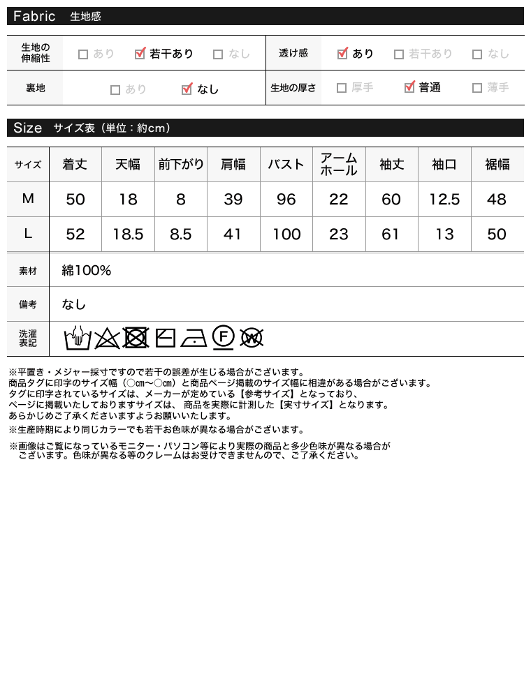 かぎ針ニットリボントップスカーディガン