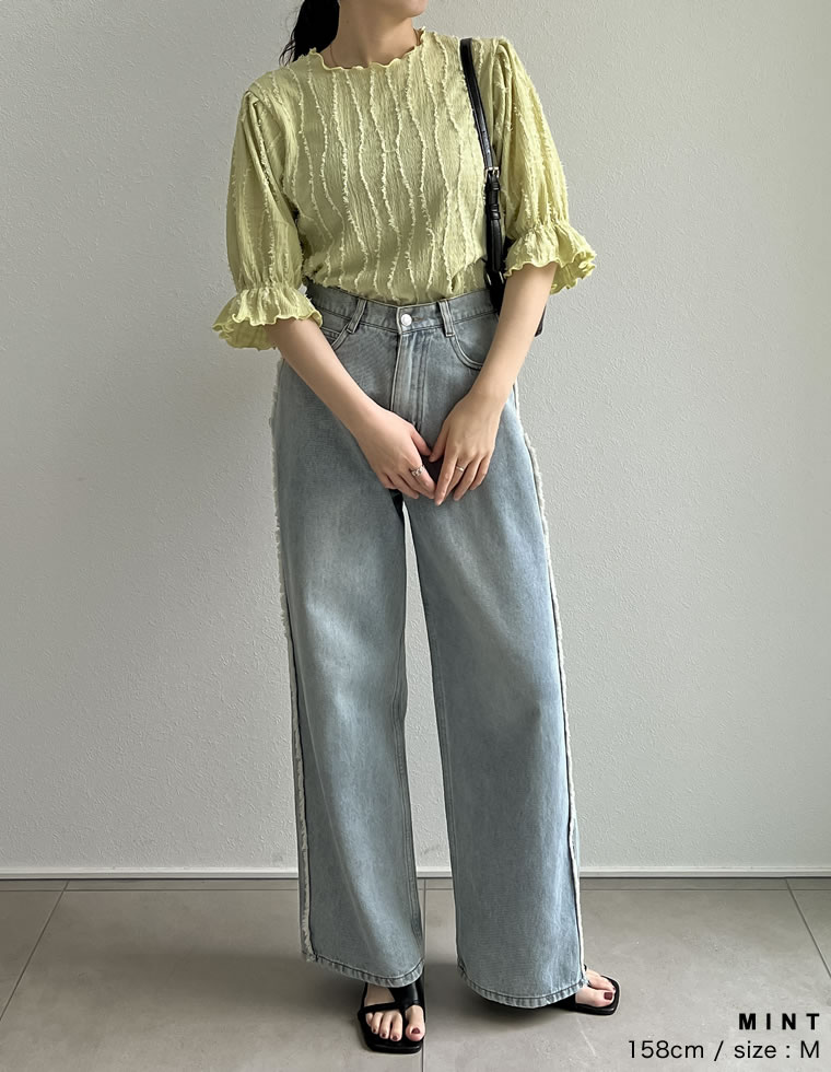 フリンジカットジャガードトップス