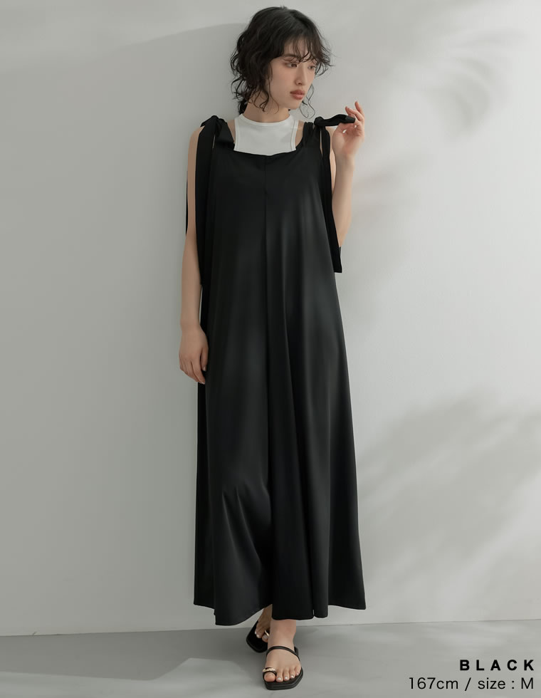 ラッシュガード2WAYオールインワン