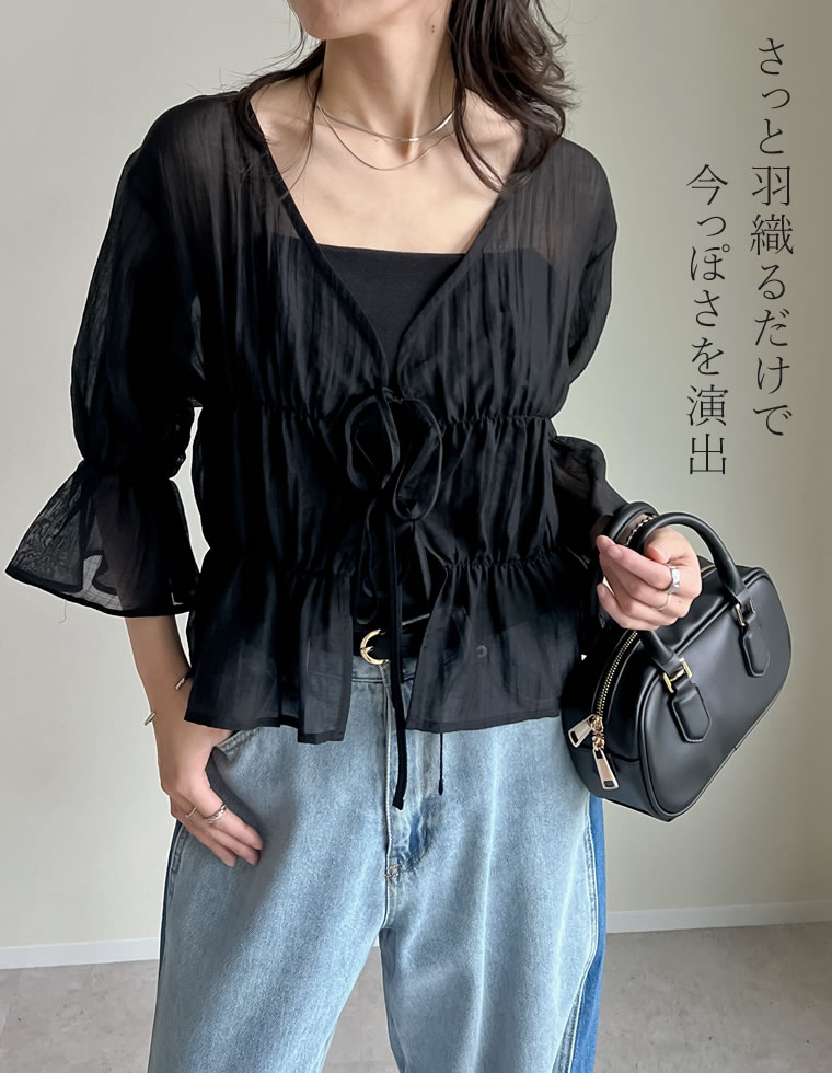 楊柳シアーティアードブラウス