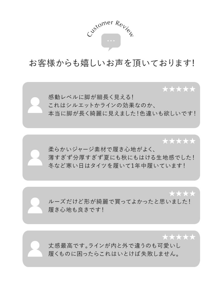 サイドラインルーズワイドパンツ