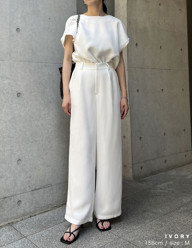 サマーツイードストレートパンツ