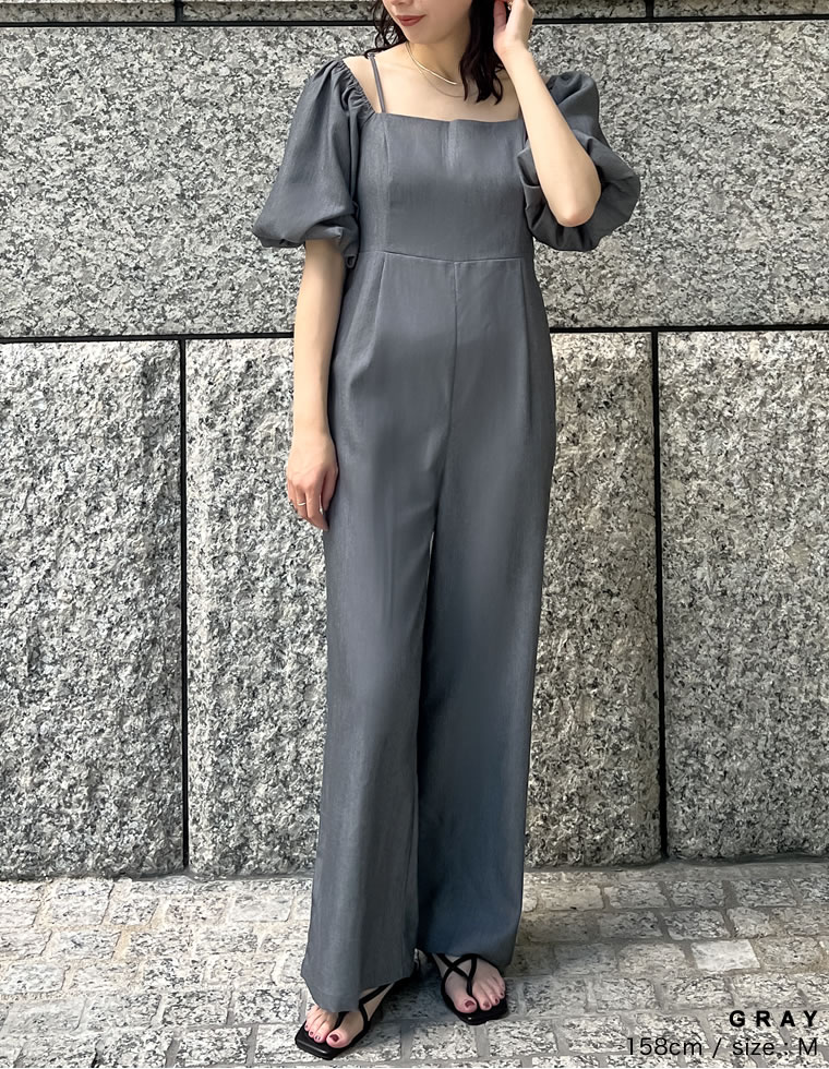 バルーンスリーブオフショルオールインワン