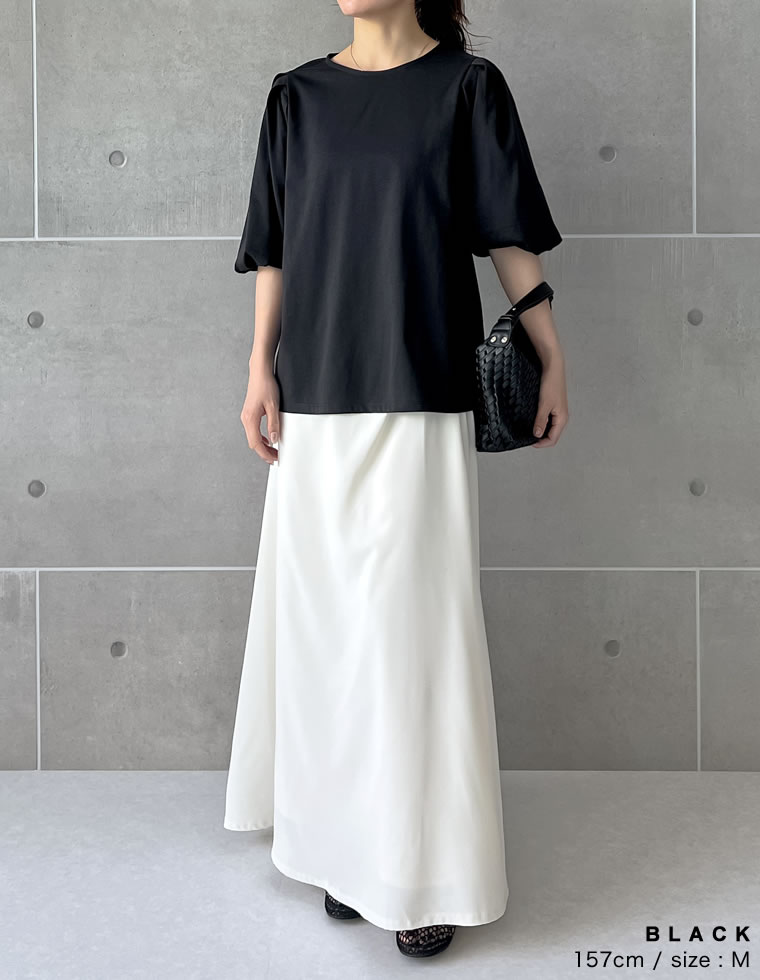 バルーンスリーブTシャツ