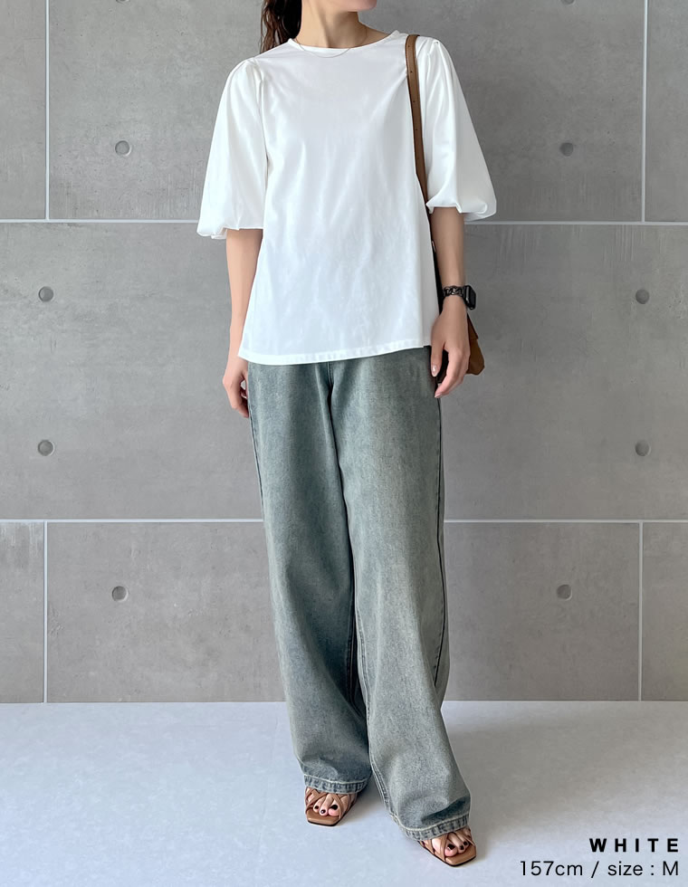 バルーンスリーブTシャツ