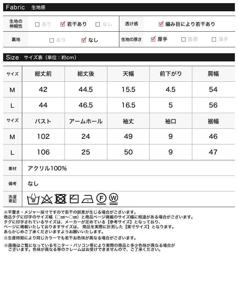 ダブルジップショート丈ニットカーディガン