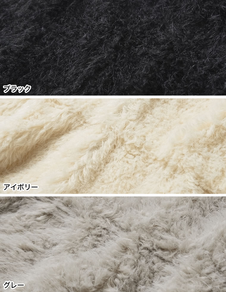 フェザーボアバルーンビスチェ