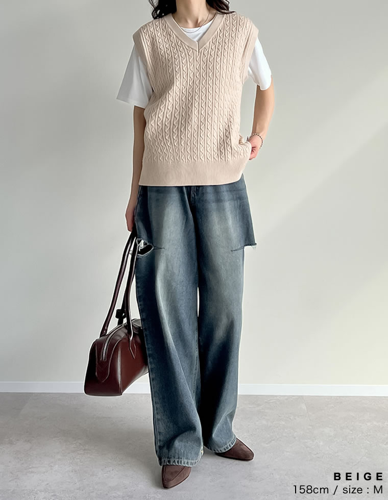 Vネックケーブルニットベスト