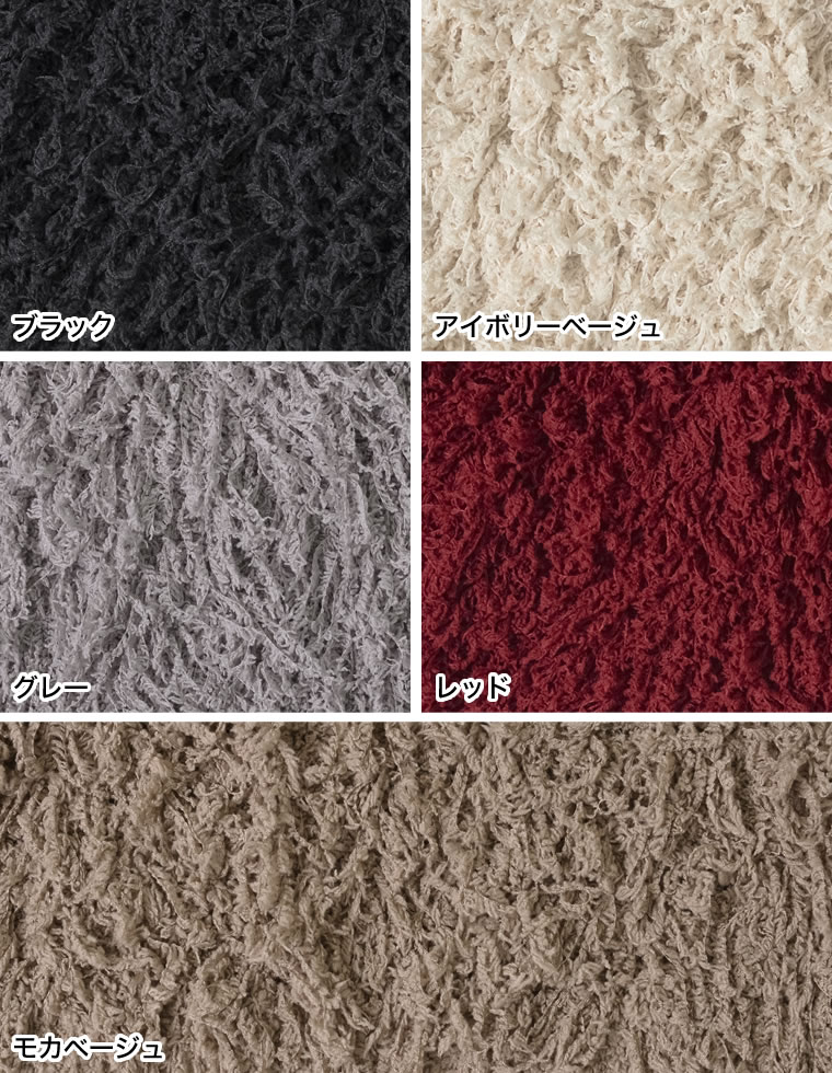 フリンジヤーンニットプルオーバー