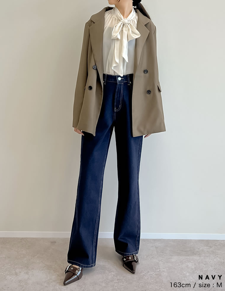 コットンデニムハイウエストワイドパンツ