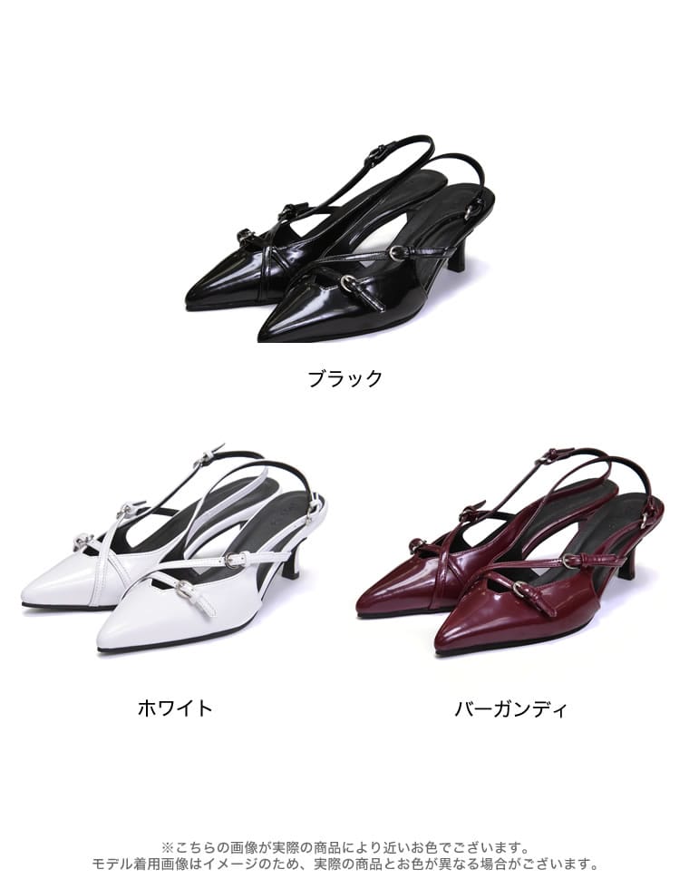 細ベルトポインテッドトゥミュール