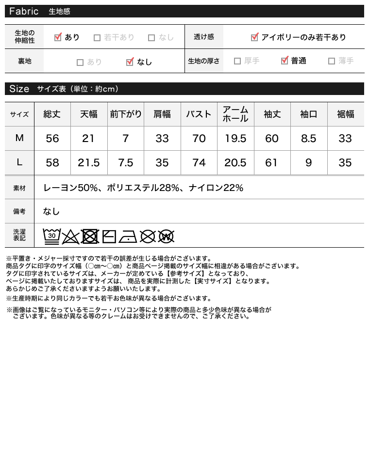 フードリブニットトップス