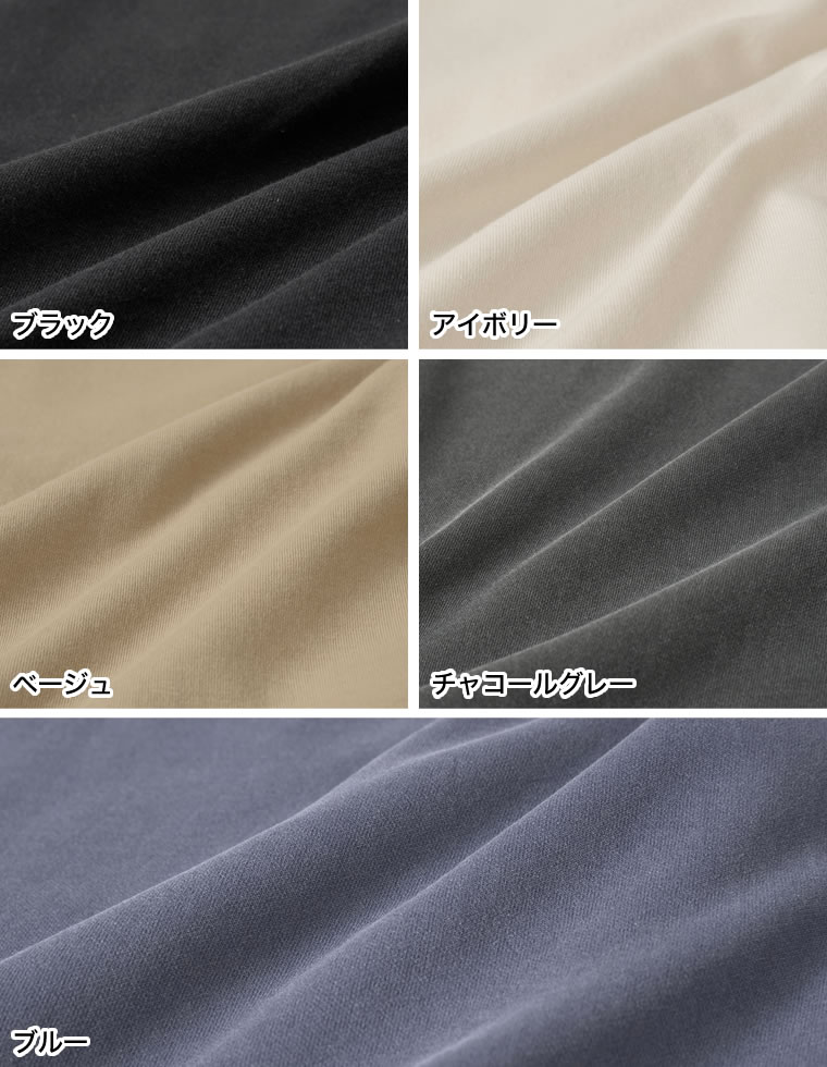スムースダンボールステッチプルオーバー
