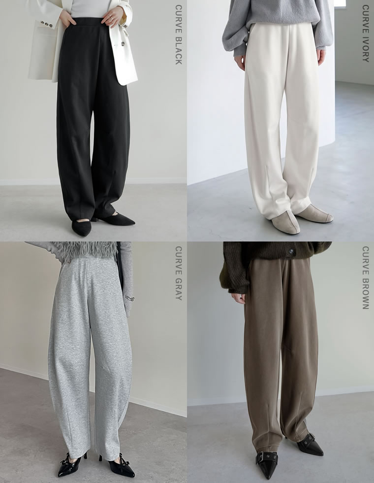 スムースダンボールカーブパンツ