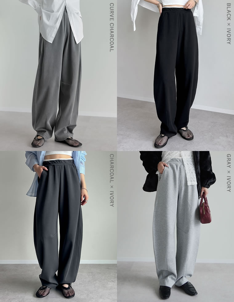 スムースダンボールカーブパンツ
