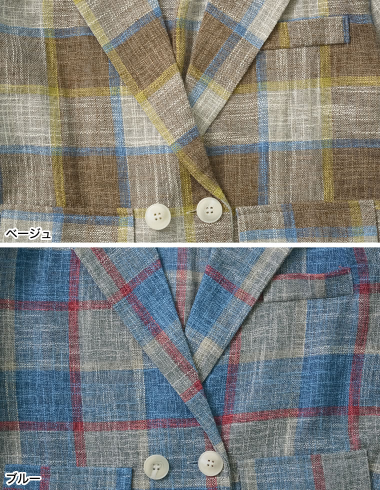 チェック柄半袖ジャケット