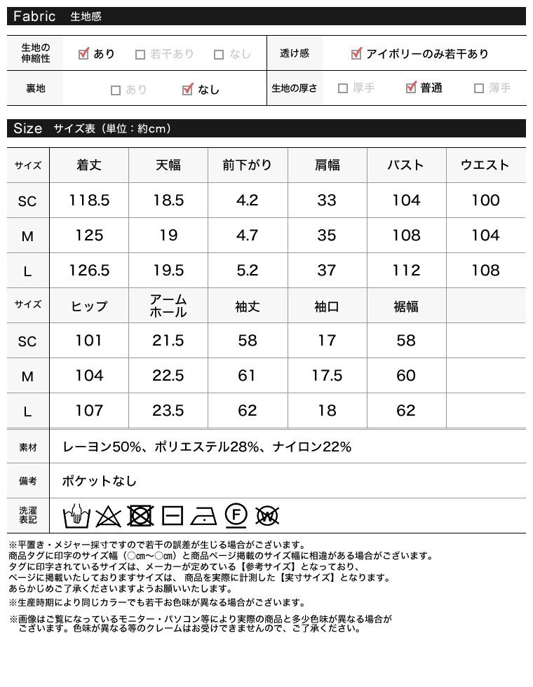 ミラノリブハーフジップニットワンピース
