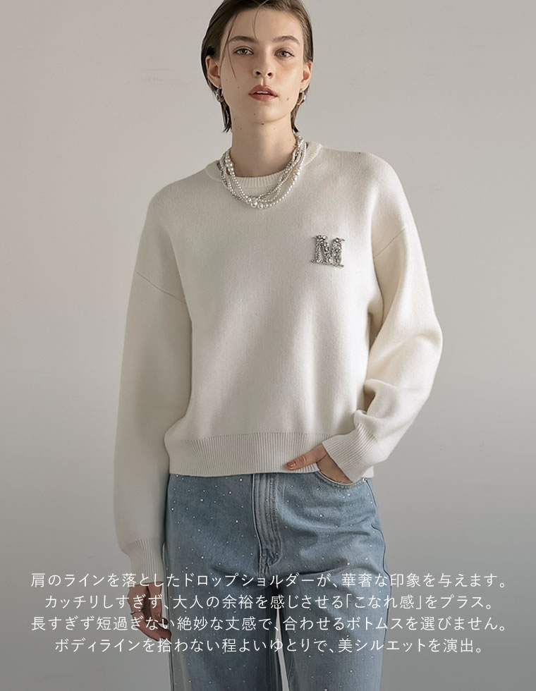 Mビジューエンブレムニット