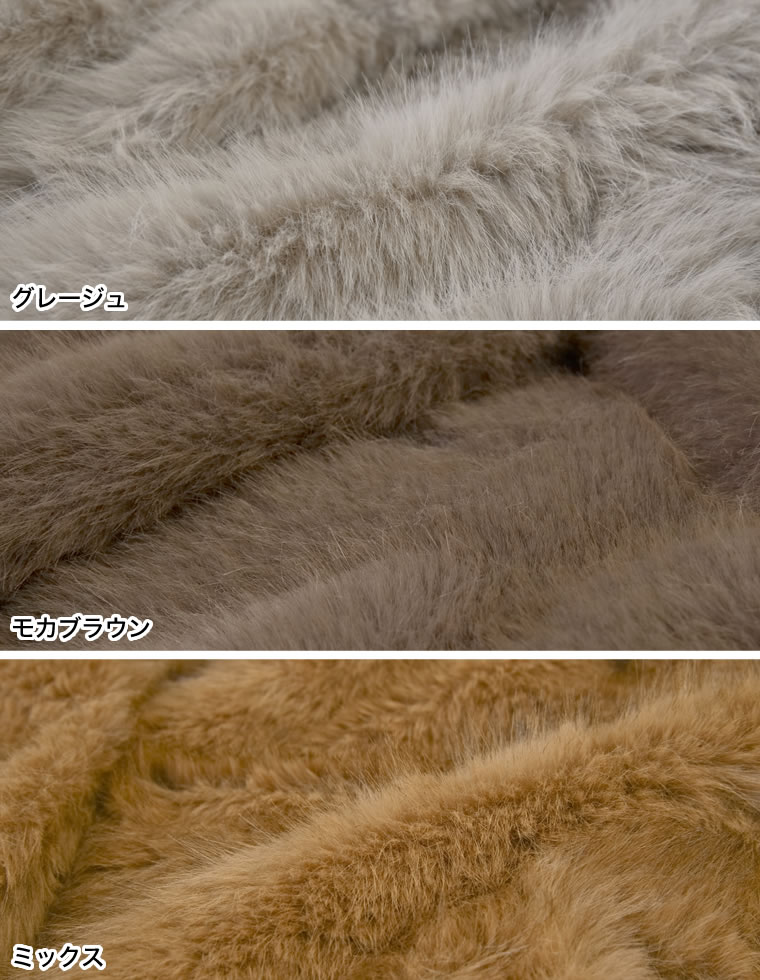ビッグカラーフェイクファーショートコート