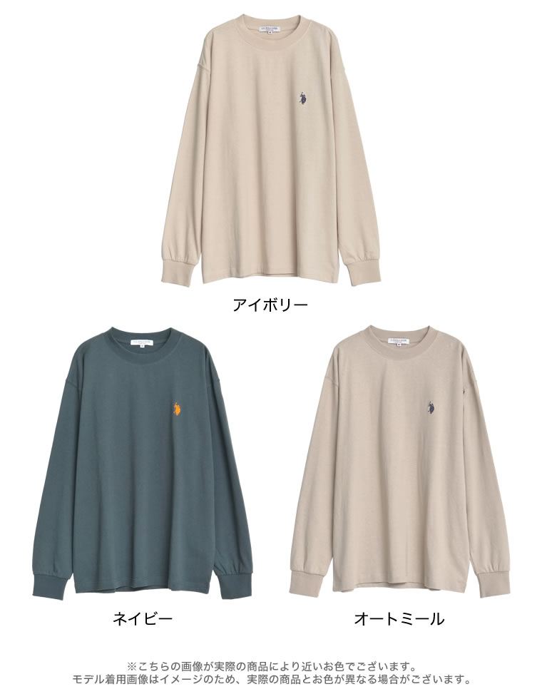 ユニセックスワンポイント刺繍長袖Tシャツ