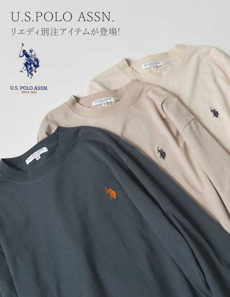 ユニセックスワンポイント刺繍長袖Tシャツ