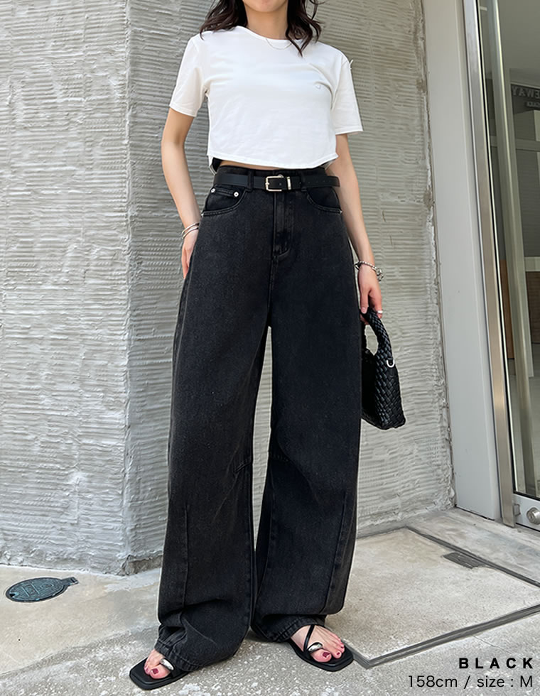 ウォッシュ加工コットンツイルカーブパンツ