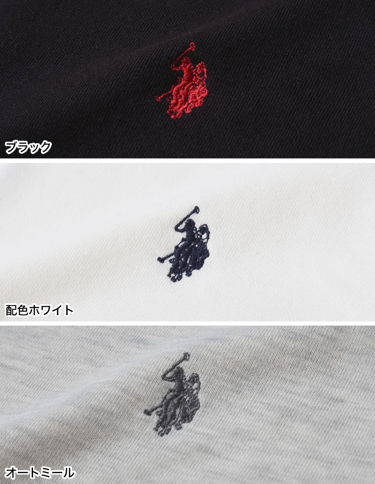 ワンポイント刺繍ハーフジップスウェット
