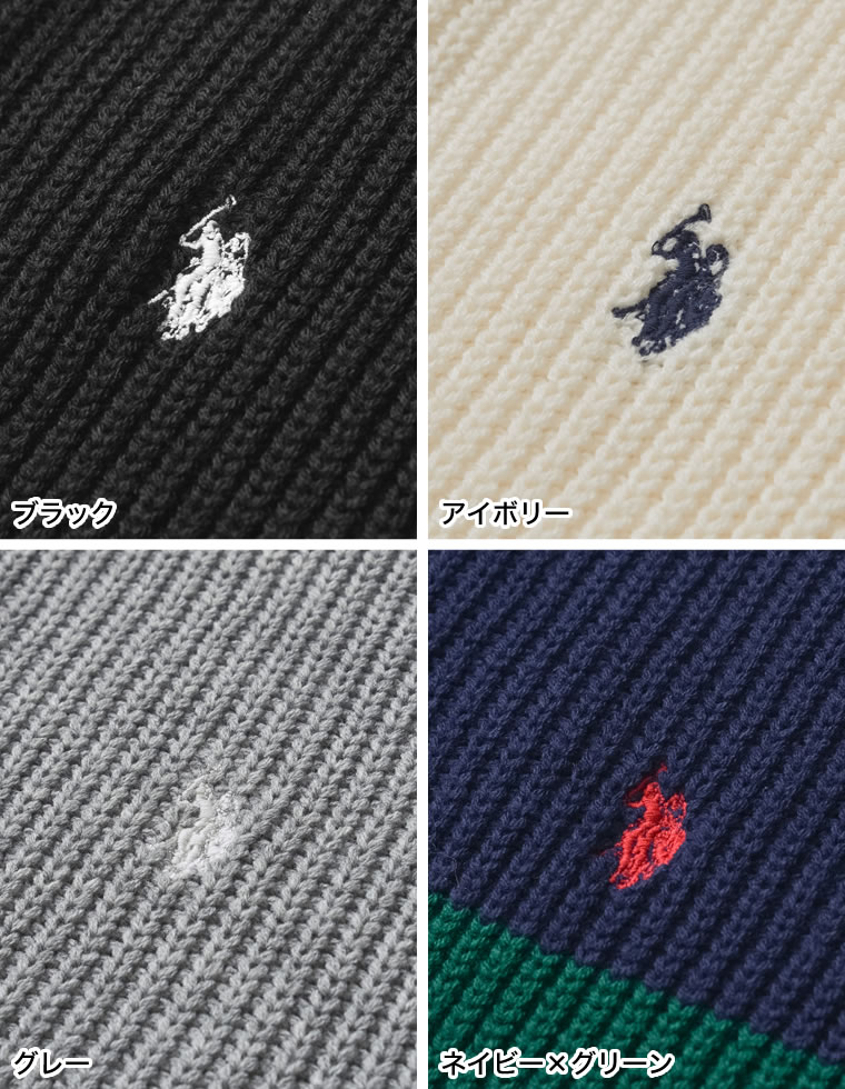 ワンポイント刺繍ハーフジップニット