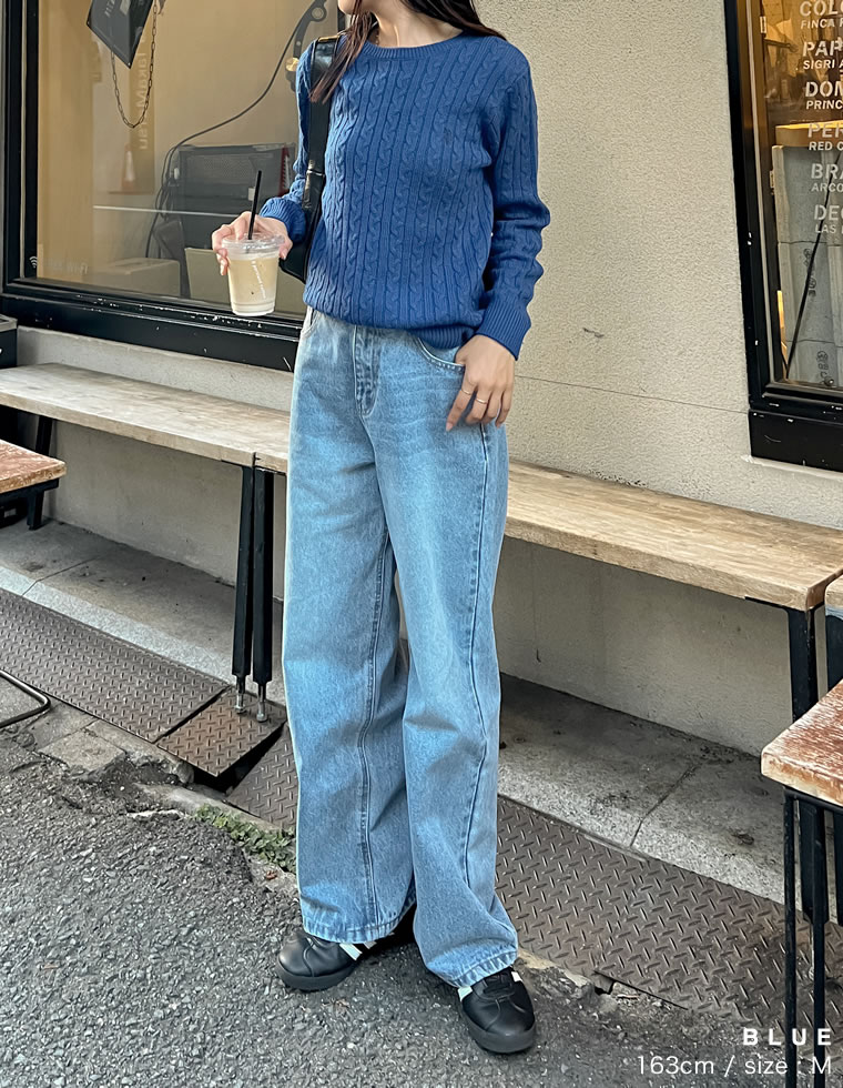 ワンポイント刺繍ケーブルニットトップス