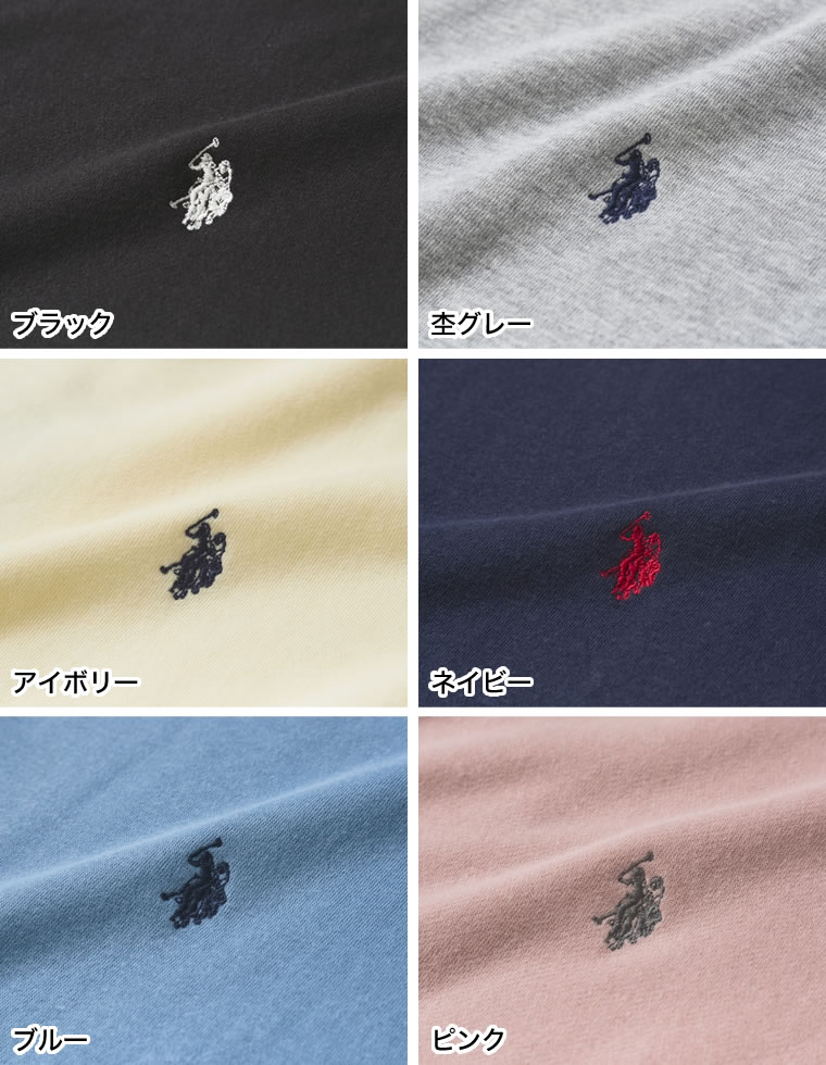 ワンポイント刺繍ピーチ裏起毛スウェット