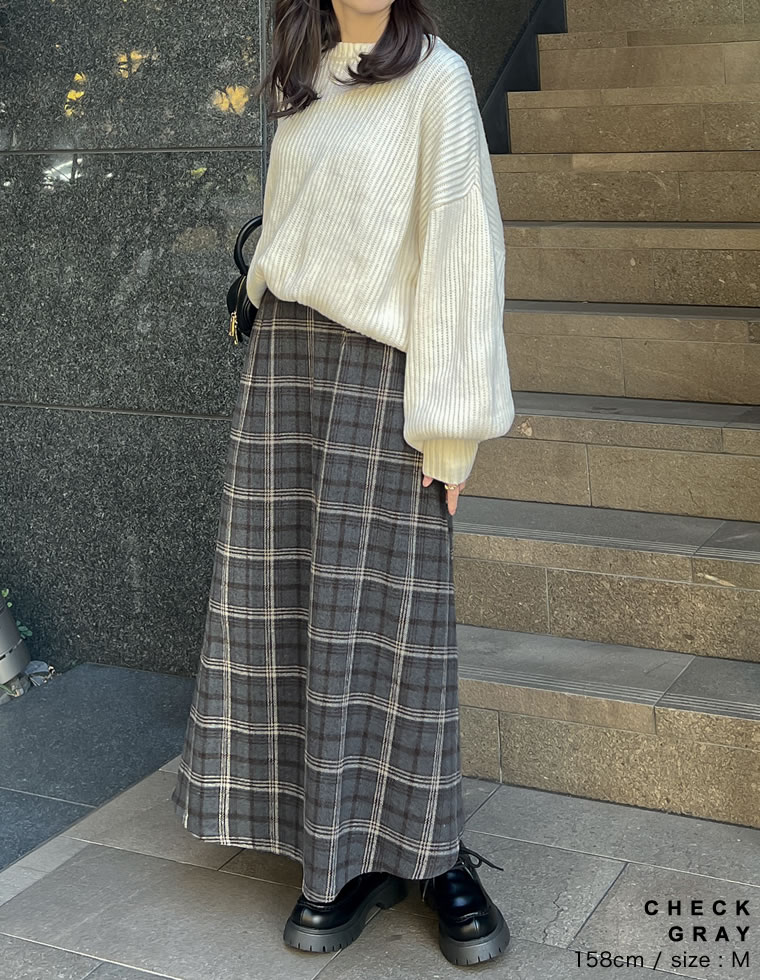 起毛チェックフレアスカート