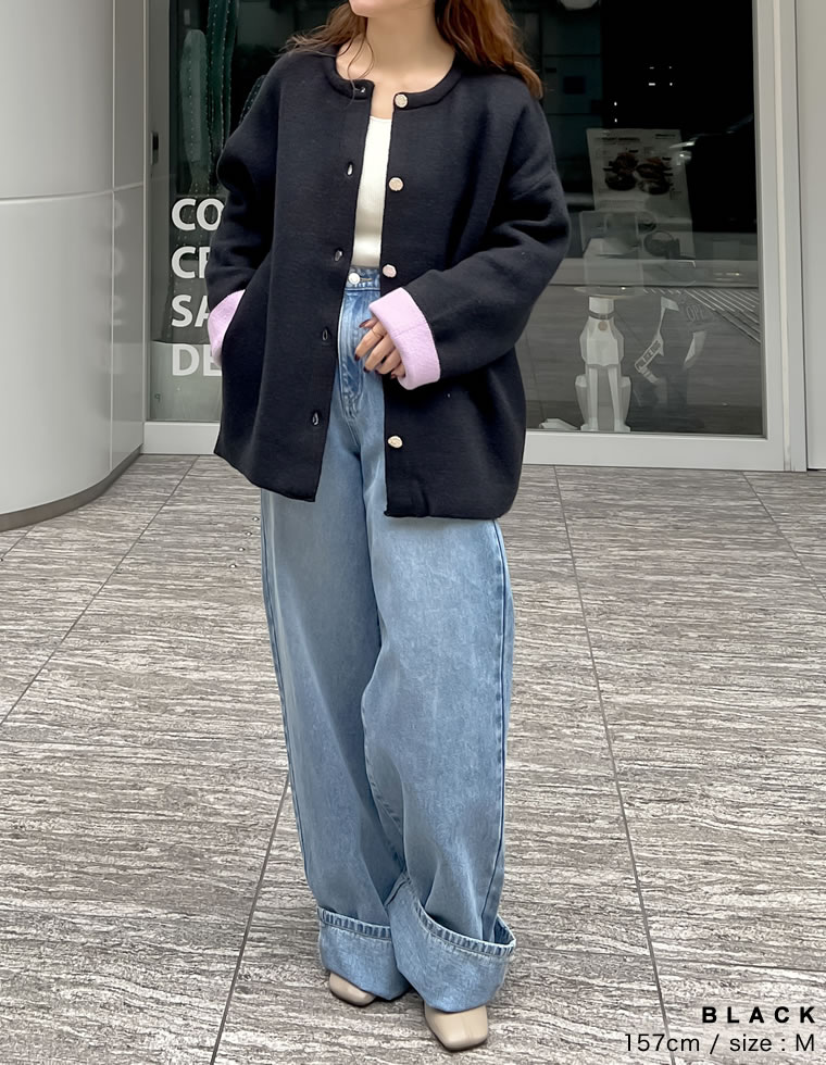 バイカラー金釦起毛ニットコート