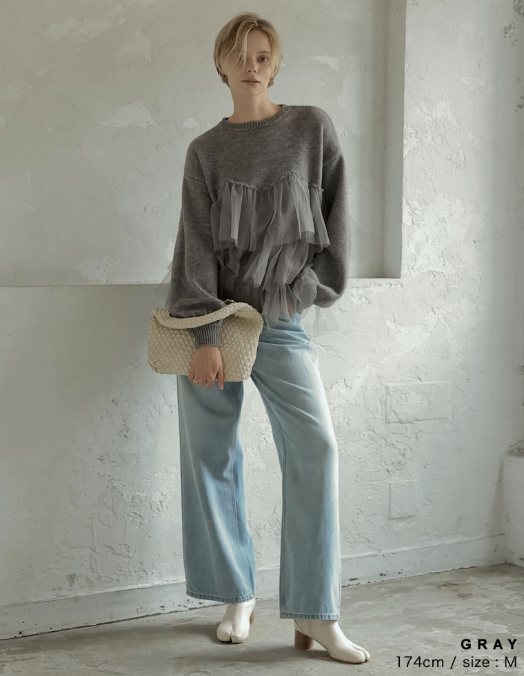 チュールモヘアタッチニットプルオーバー