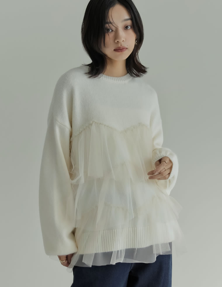 チュールモヘアタッチニットプルオーバー