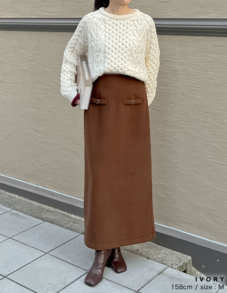 配色ハートケーブルニット