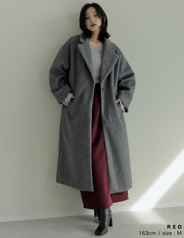 起毛フロントスリットタイトスカート