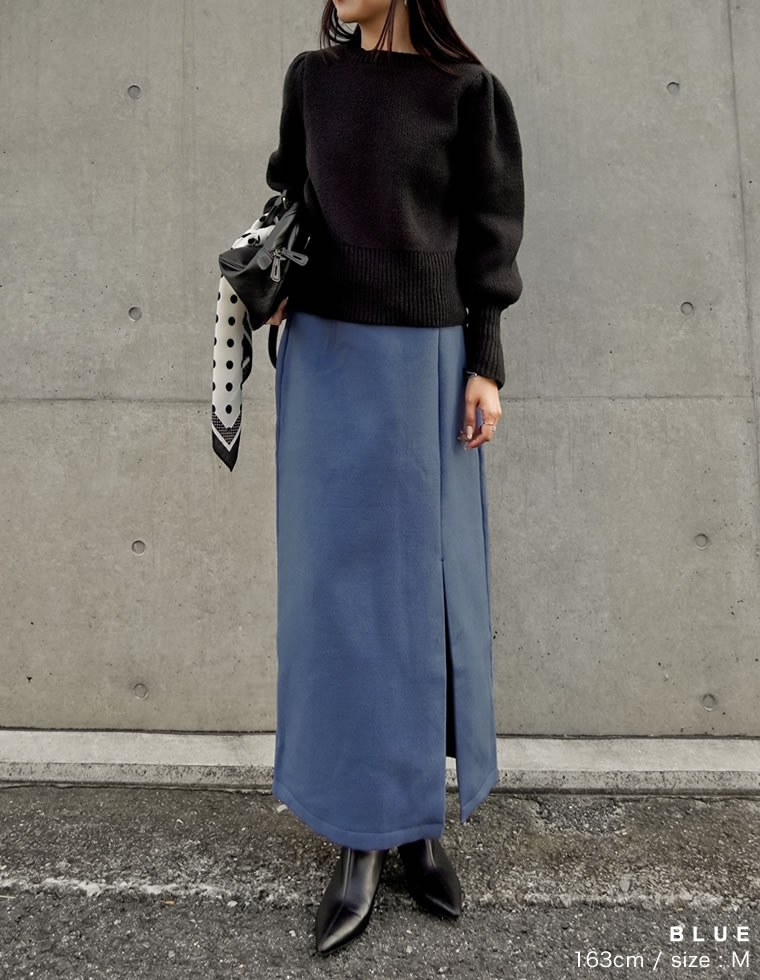 起毛フロントスリットタイトスカート