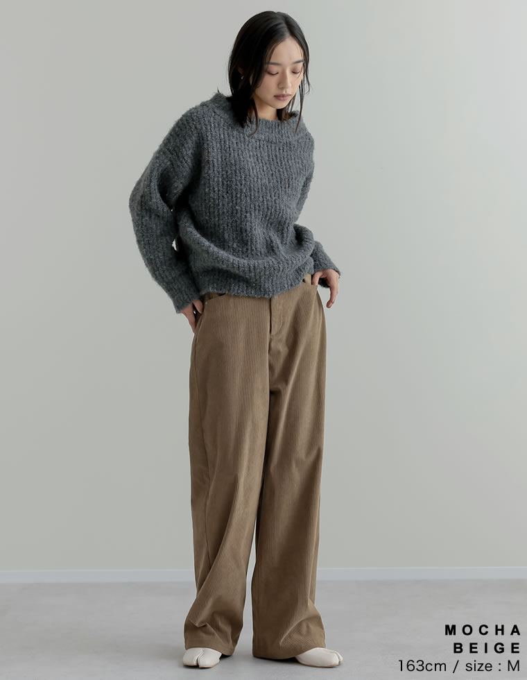 コーデュロイカーブパンツ