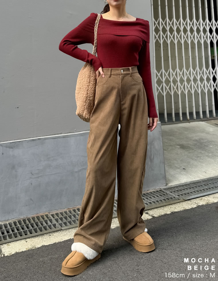 コーデュロイカーブパンツ