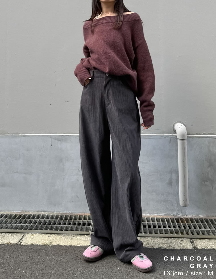 コーデュロイカーブパンツ