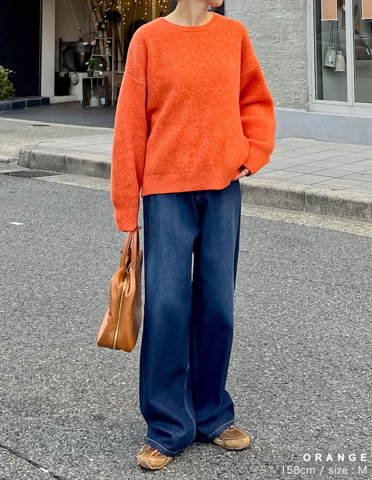 静電気防止モヘアライクニットトップス