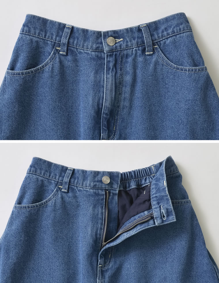 コットンデニムバルーンスカート