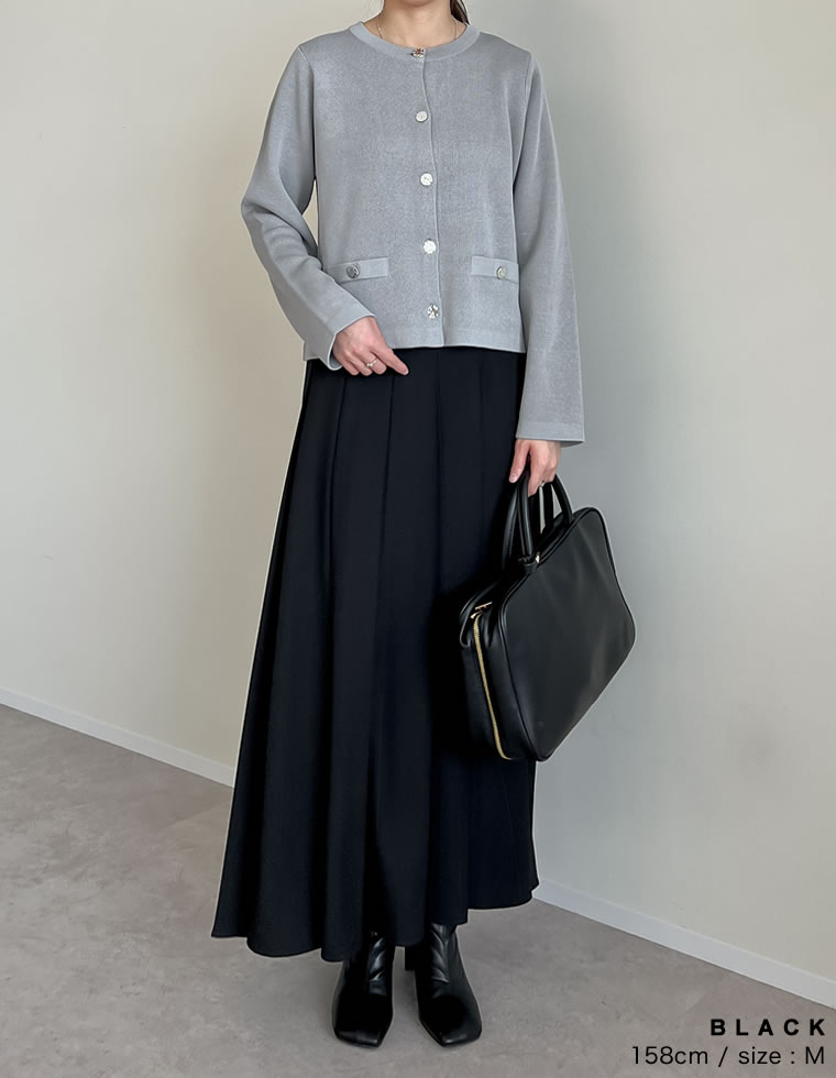 ストレッチミックスツイルプリーツスカート