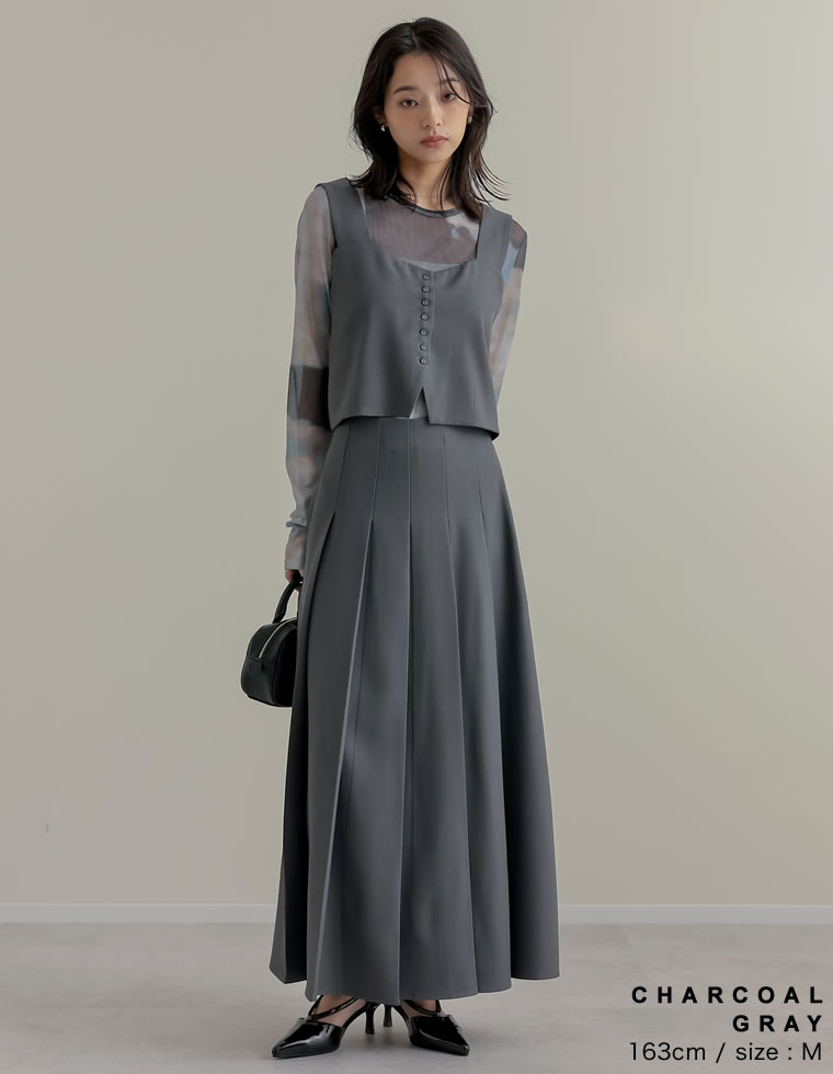 ストレッチミックスツイルプリーツスカート