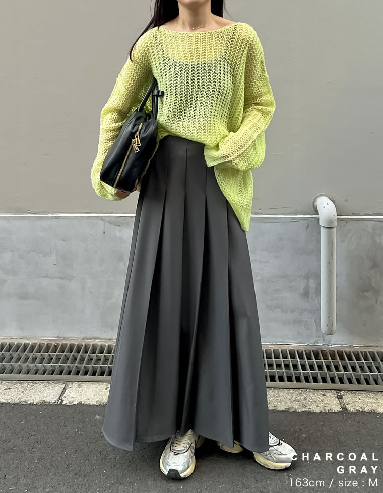 ストレッチミックスツイルプリーツスカート