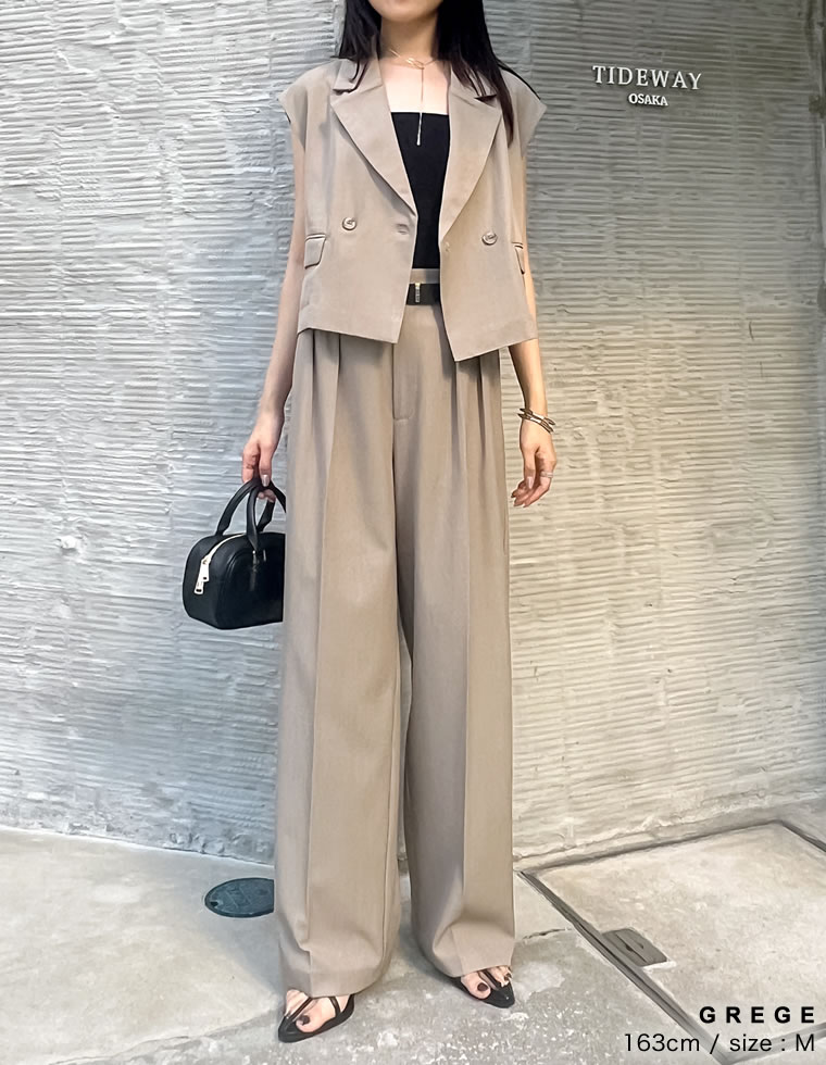 ミックスツイルダブルタックパンツ