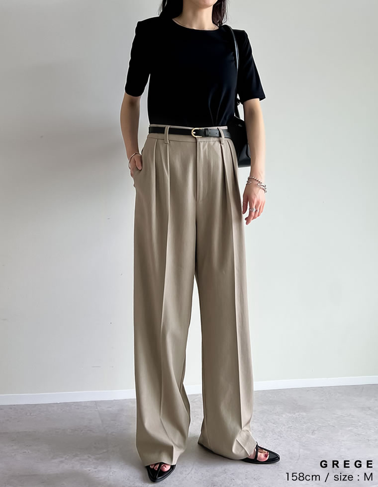 ミックスツイルダブルタックパンツ