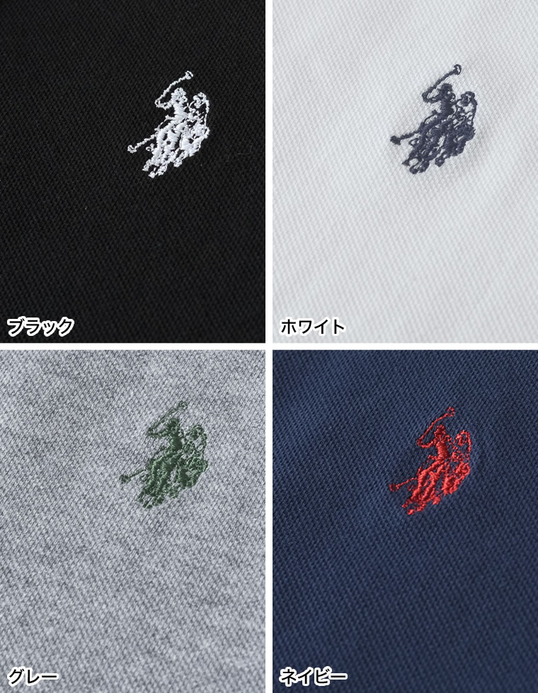 U.S.POLO ASSN.ポロシャツ
