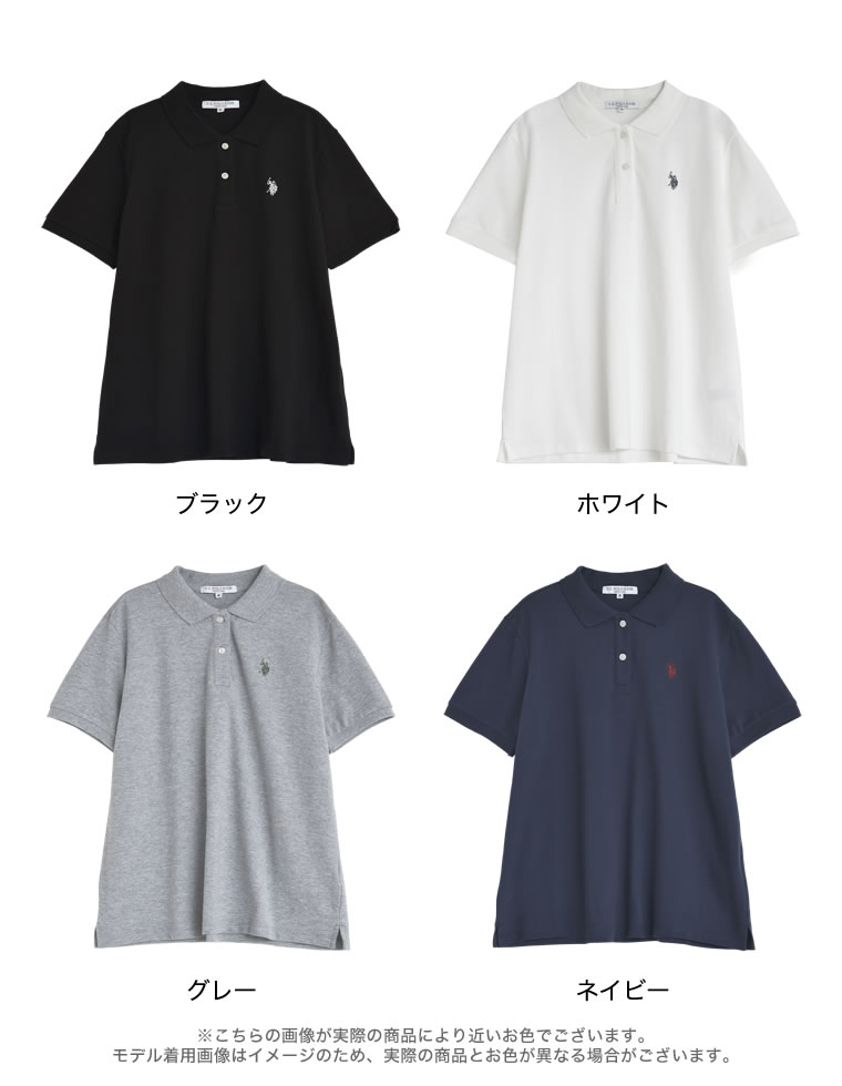 U.S.POLO ASSN.ポロシャツ